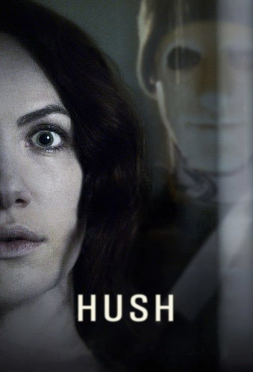 Key visual of Hush