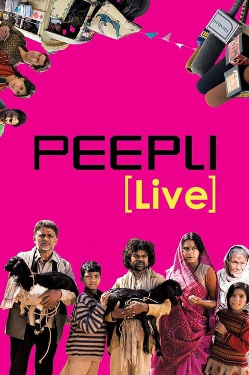 Key visual of Peepli Live