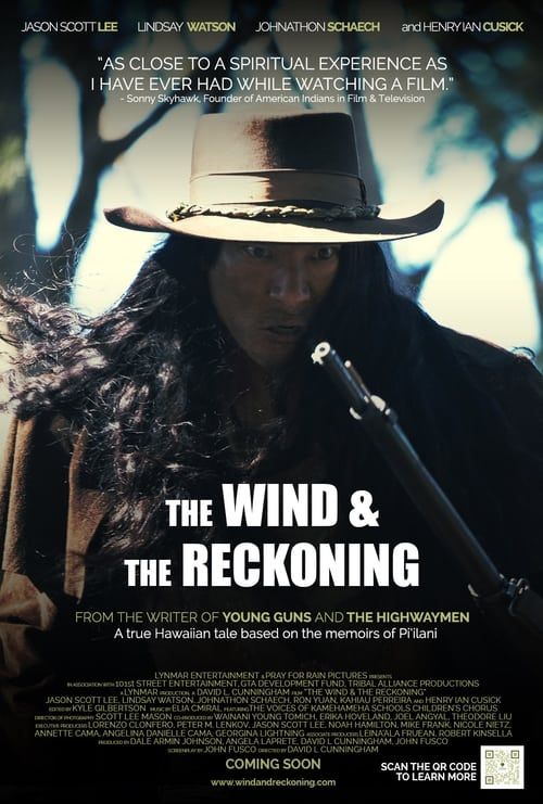 Key visual of The Wind & the Reckoning