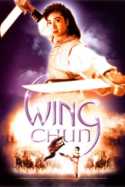 Key visual of Wing Chun