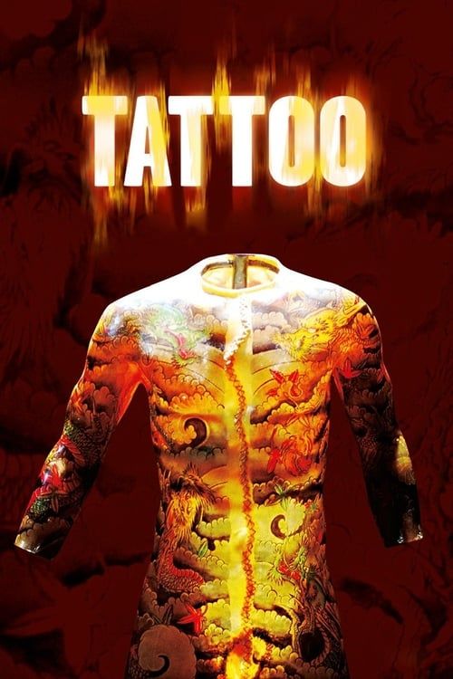 Key visual of Tattoo