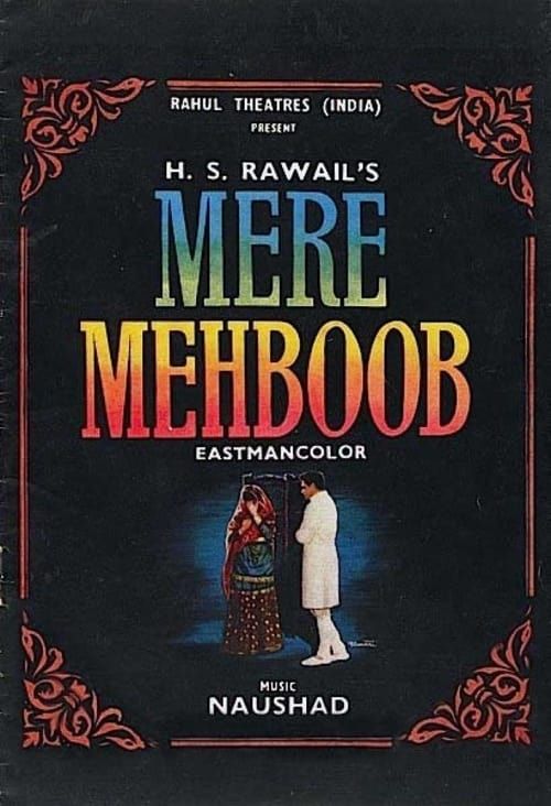 Key visual of Mere Mehboob