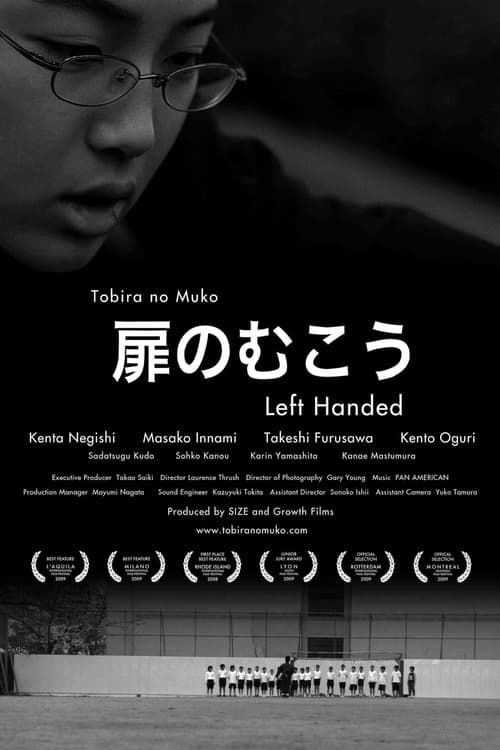 Key visual of Left Handed