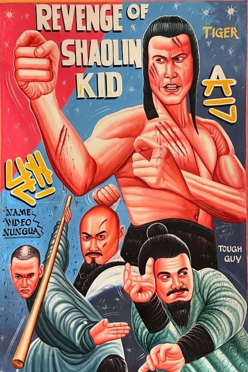 Key visual of Revenge Of The Shaolin Kid