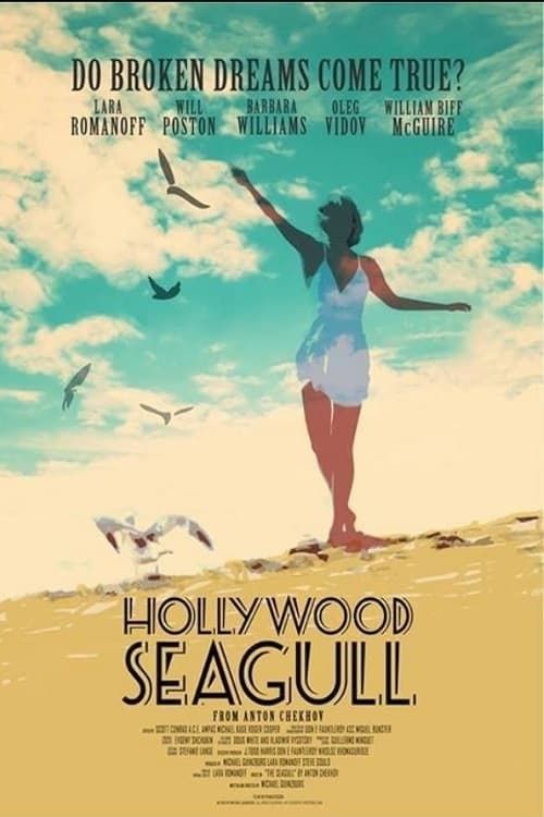 Key visual of Hollywood Seagull