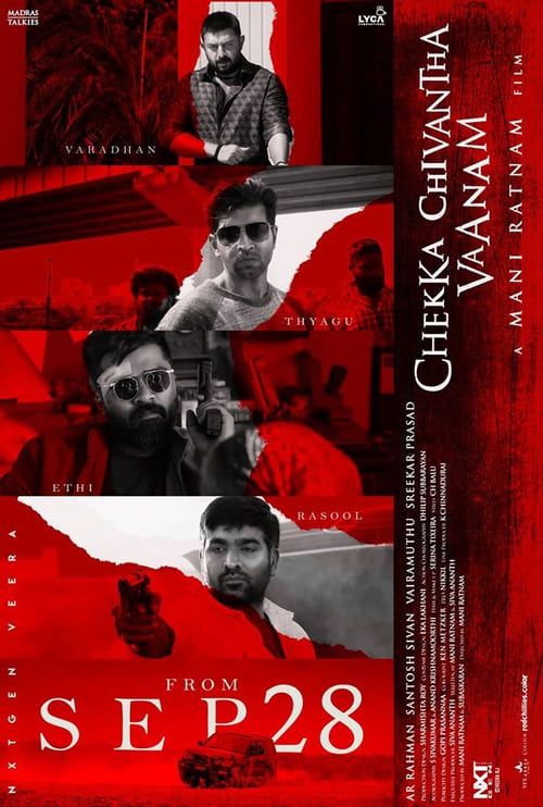 Key visual of Chekka Chivantha Vaanam