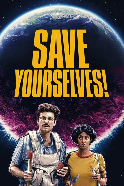 Key visual of Save Yourselves!