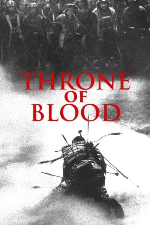 Key visual of Throne of Blood