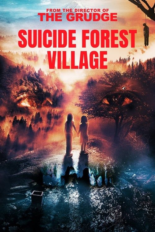Key visual of Suicide Forest Village