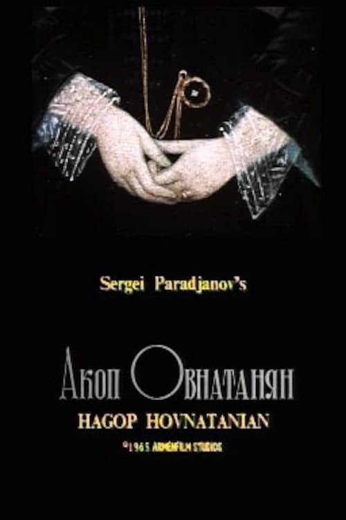 Key visual of Hakob Hovnatanyan