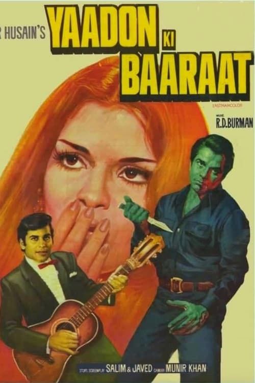 Key visual of Yaadon Ki Baaraat