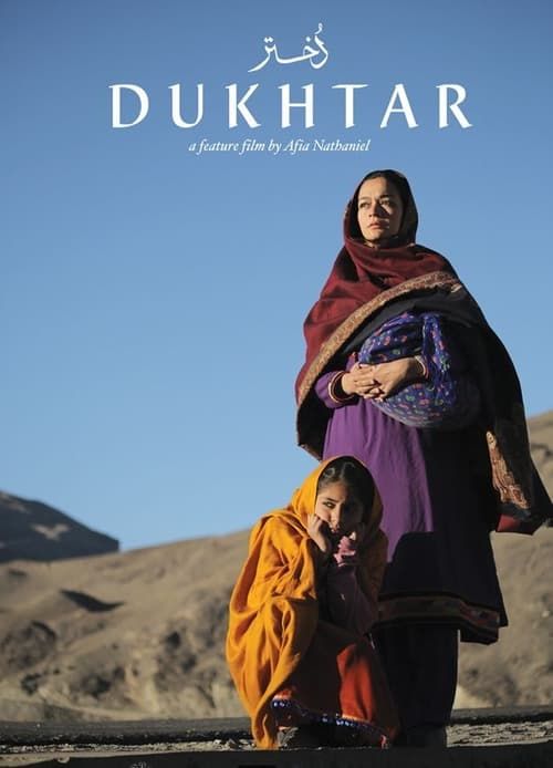 Key visual of Dukhtar