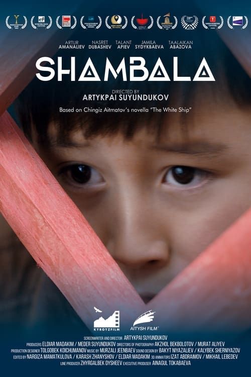 Key visual of Shambala