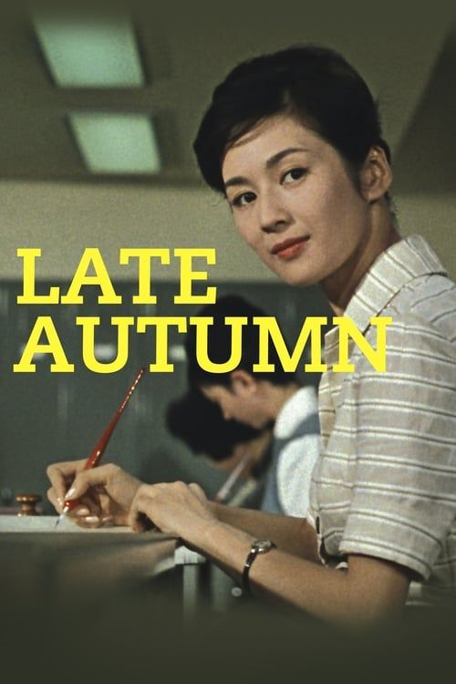 Key visual of Late Autumn