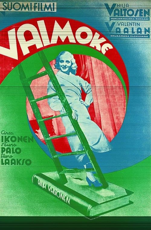 Key visual of Vaimoke