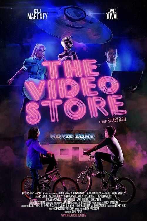 Key visual of The Video Store