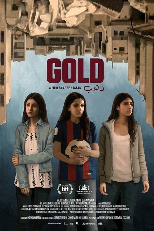 Key visual of Gold