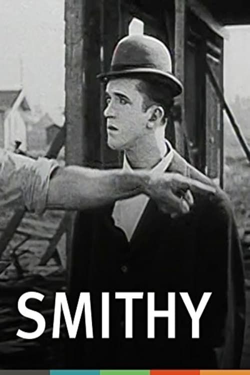 Key visual of Smithy