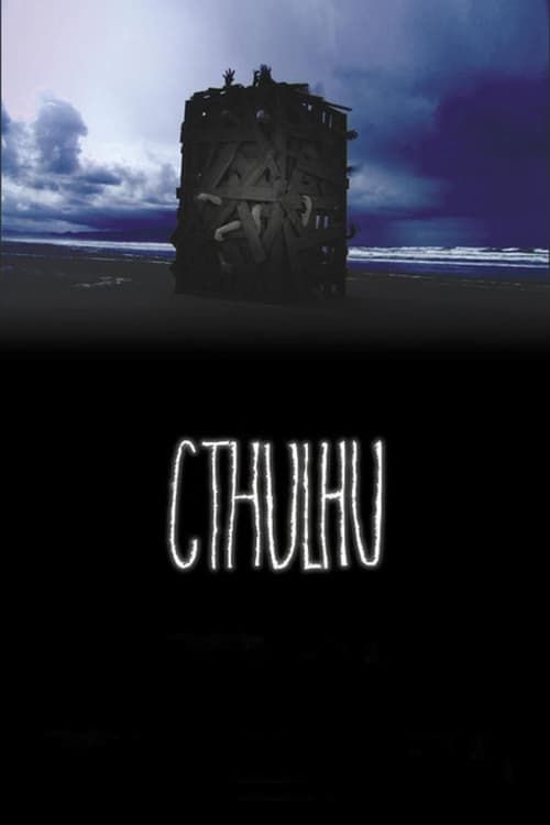 Key visual of Cthulhu