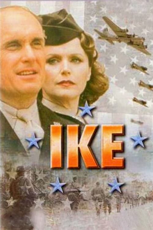 Key visual of Ike