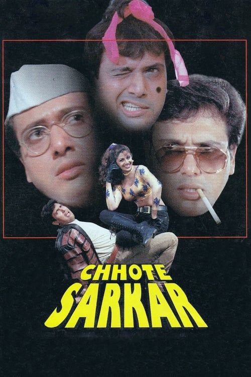 Key visual of Chhote Sarkar