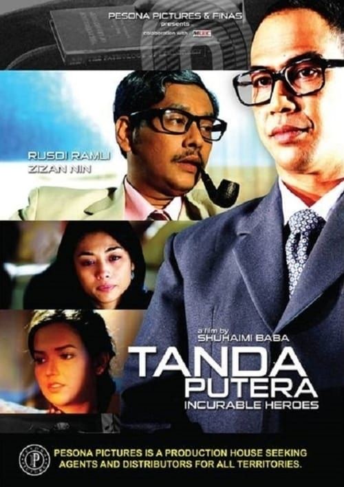 Key visual of Tanda Putera