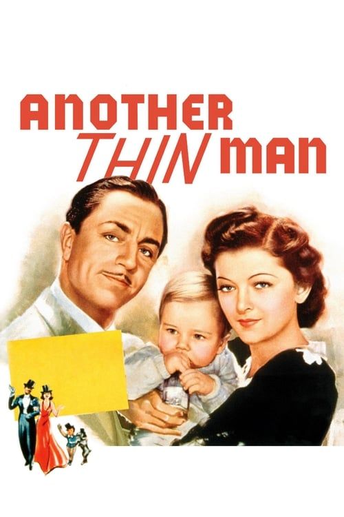Key visual of Another Thin Man