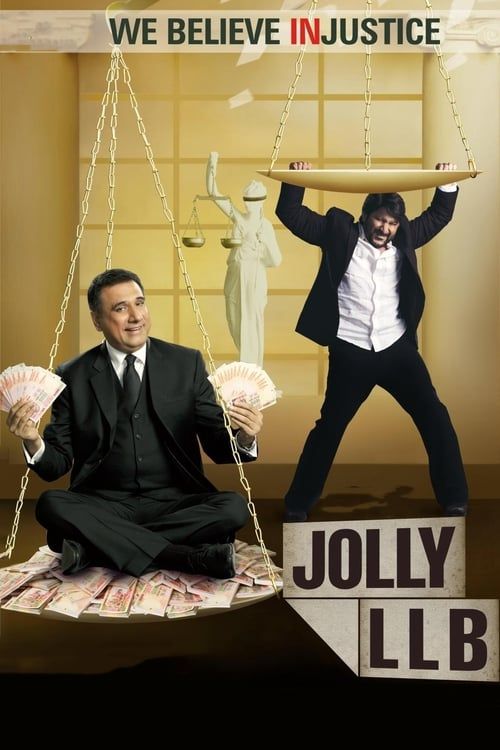 Key visual of Jolly LLB