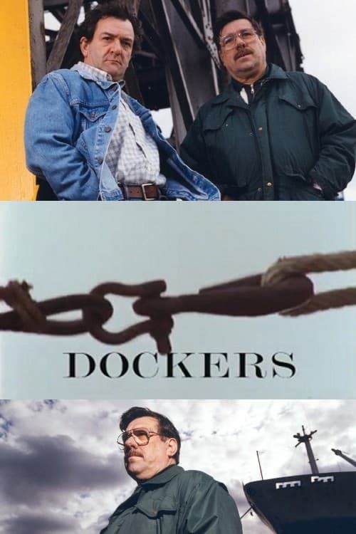 Key visual of Dockers