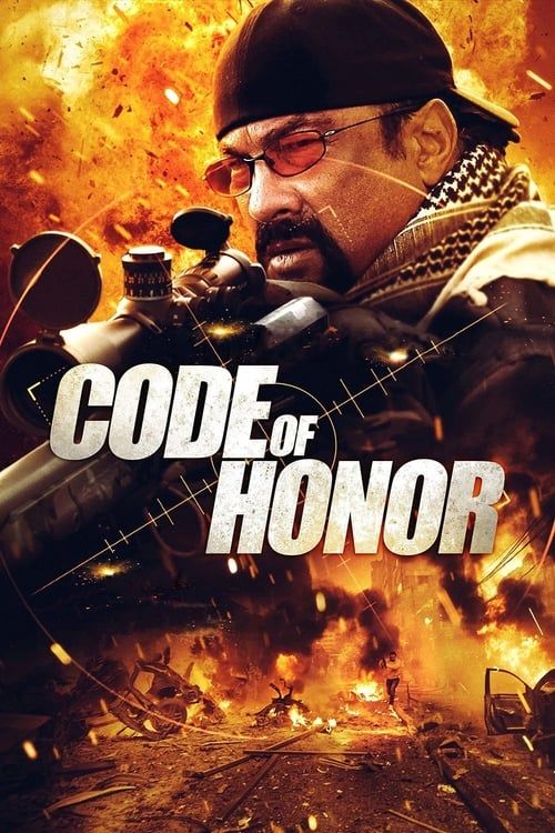 Key visual of Code of Honor