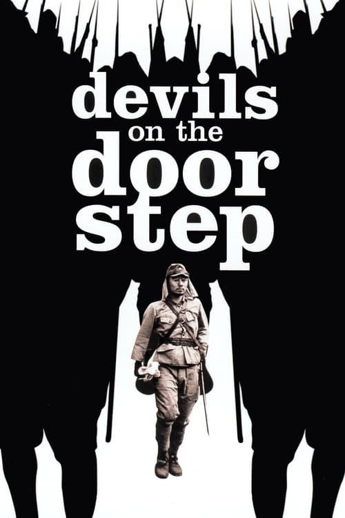 Key visual of Devils on the Doorstep