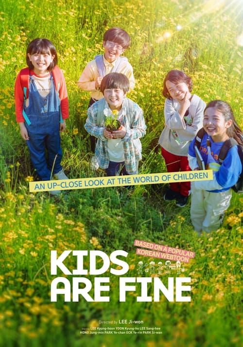 Key visual of Kids Are Fine