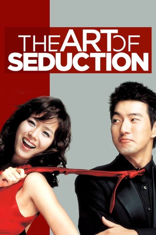 Key visual of The Art of Seduction