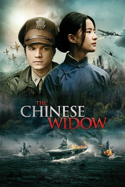 Key visual of The Chinese Widow