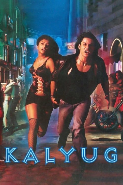 Key visual of Kalyug