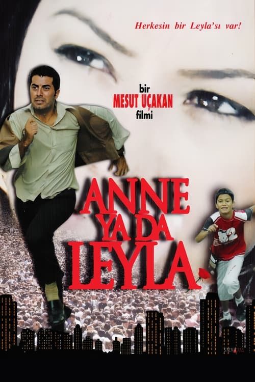 Key visual of Anne ya da Leyla